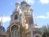 Catedral Ortodoxa Rusa (Cathédrale Orthodoxe Russe Saint-Nicolas)